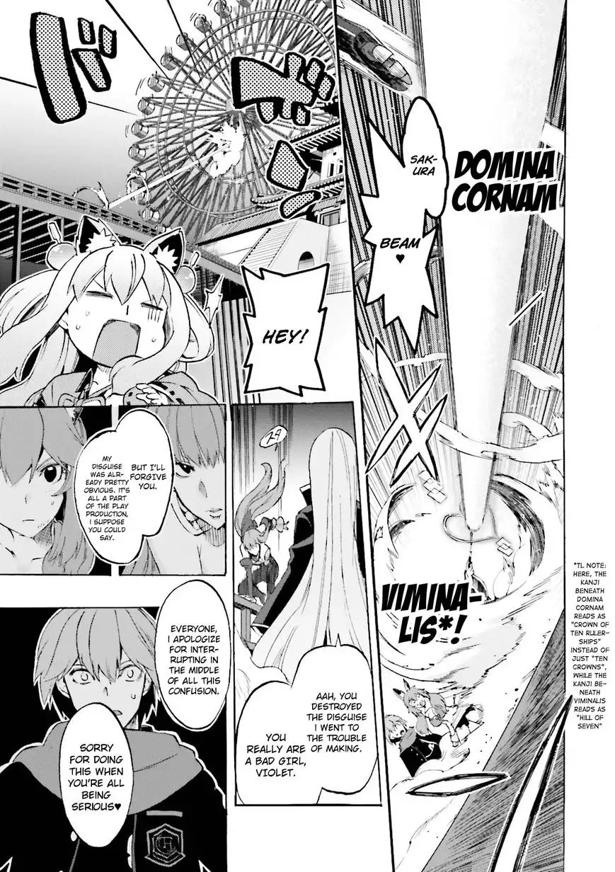 Fate/Extra - CCC Fox Tail Chapter 25 10